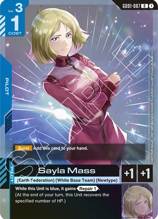 Sayla Mass (Store Tournament Participant Pack 01)
