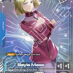 Sayla Mass (Store Tournament Winner Pack 01)