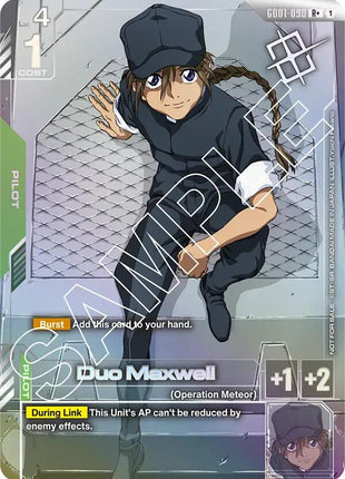 Duo Maxwell (Store Tournament Winner Pack 01)