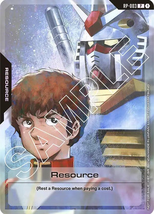 Resource (RP-003) (Mobile Suit Gundam)