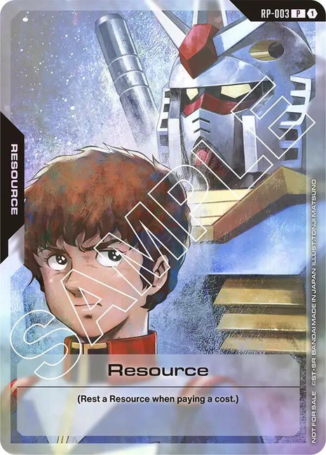 Resource (RP-003) (Mobile Suit Gundam)