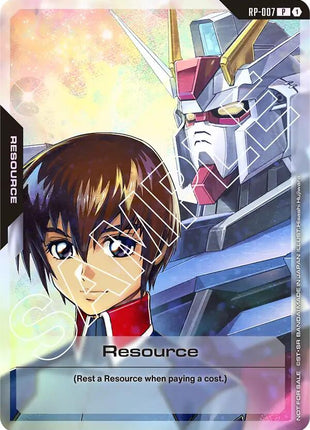 Resource (RP-007) (Mobile Suit Gundam SEED)