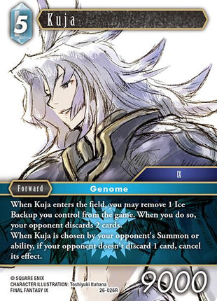 Kuja