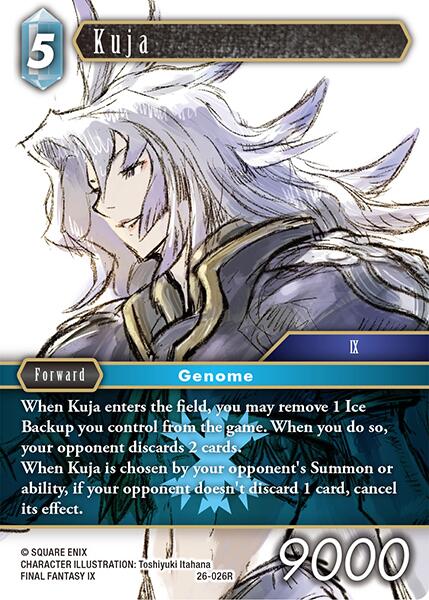 Kuja