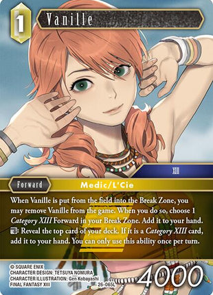 Vanille
