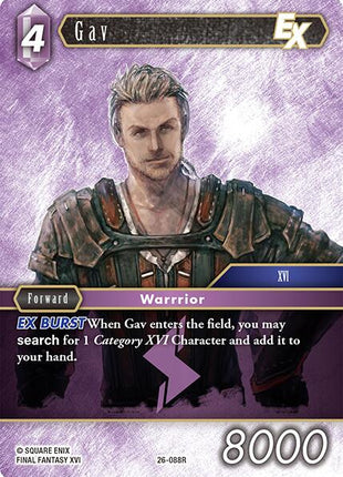 Gav EX