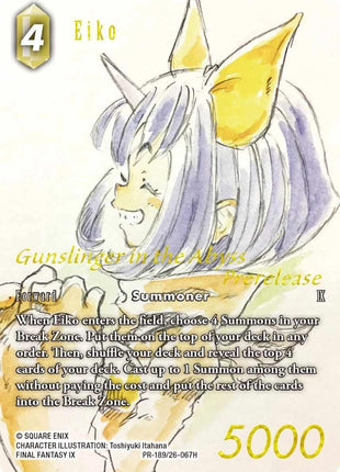 Eiko (Prerelease Promo)