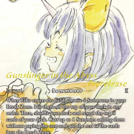 Eiko (Prerelease Promo)