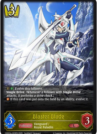 Blaster Blade