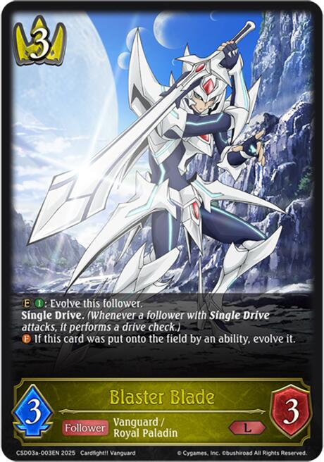 Blaster Blade