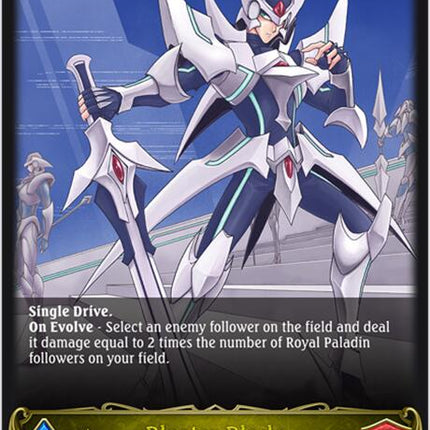 Blaster Blade (Evolved)