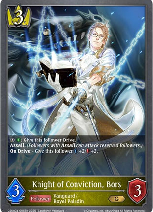 Knight of Conviction, Bors