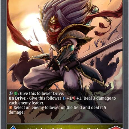Knight of Silence, Gallatin