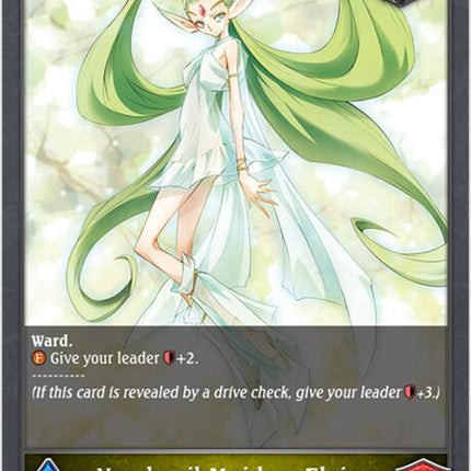 Yggdrasil Maiden, Elaine