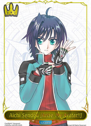 Aichi Sendou [Arise, My Avatar!!]