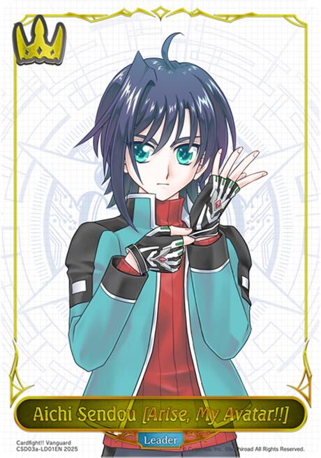 Aichi Sendou [Arise, My Avatar!!]