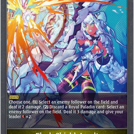 Flash Shield, Iseult - P03EN (Foil)