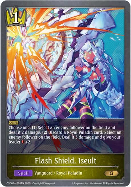 Flash Shield, Iseult - P03EN (Foil)