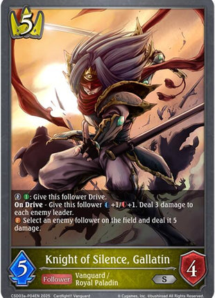 Knight of Silence, Gallatin - P04EN (Foil)