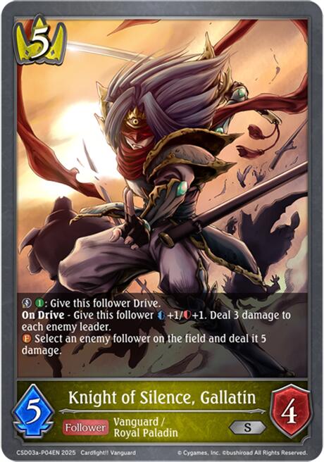 Knight of Silence, Gallatin - P04EN (Foil)