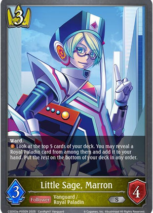 Little Sage, Marron - P05EN (Foil)