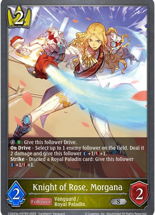 Knight of Rose, Morgana - P07EN (Foil)