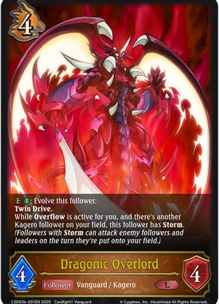 Dragonic Overlord [CSD03 - CSD03b-001EN]