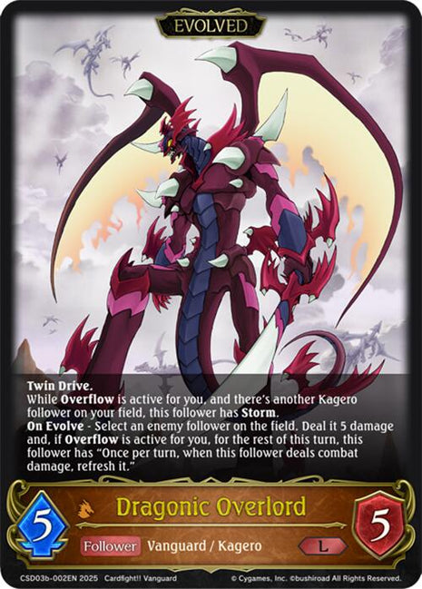 Dragonic Overlord (Evolved) [CSD03 - CSD03b-002EN]
