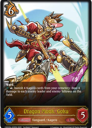 Dragon Monk, Goku [CSD03 - CSD03b-003EN]