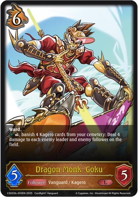 Dragon Monk, Goku [CSD03 - CSD03b-003EN]