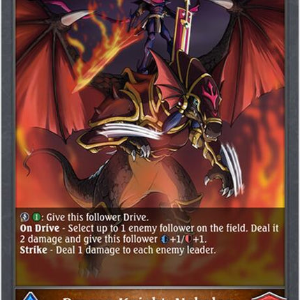 Dragon Knight, Nehalem [CSD03 - CSD03b-008EN]