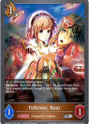 Follower, Reas [CSD03 - CSD03b-011EN]