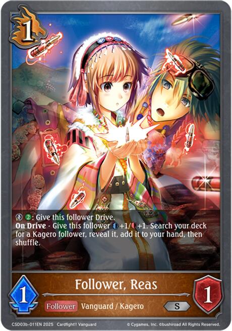 Follower, Reas [CSD03 - CSD03b-011EN]