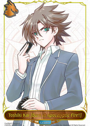 Toshiki Kai [Burn in Apocalyptic Fire!!] [CSD03 - CSD03b-LD01EN]