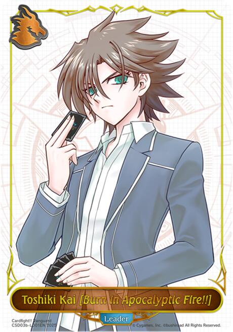 Toshiki Kai [Burn in Apocalyptic Fire!!] [CSD03 - CSD03b-LD01EN]