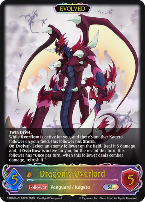 Dragonic Overlord (SL) (Evolved) [CSD03 - CSD03b-SL02EN]