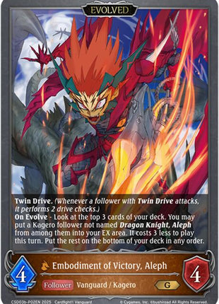 Embodiment of Victory, Aleph (Evolved) - P02EN (Foil) [CSD03 - CSD03b-P02EN]