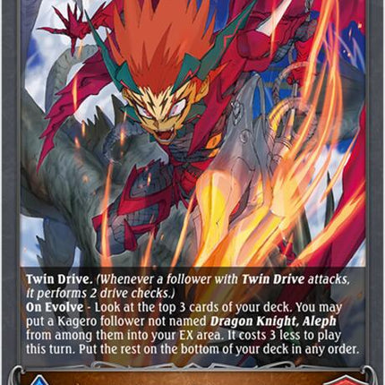 Embodiment of Victory, Aleph (Evolved) - P02EN (Foil) [CSD03 - CSD03b-P02EN]