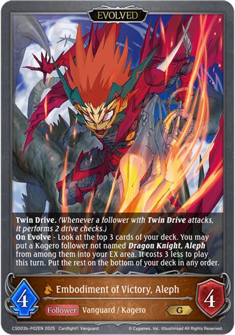 Embodiment of Victory, Aleph (Evolved) - P02EN (Foil) [CSD03 - CSD03b-P02EN]