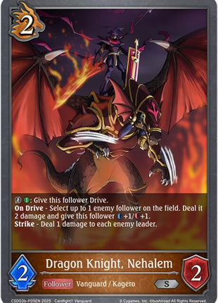 Dragon Knight, Nehalem - P05EN (Foil) [CSD03 - CSD03b-P05EN]