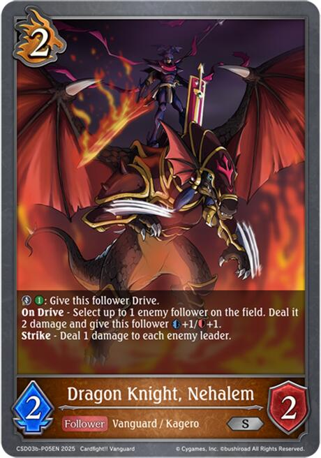 Dragon Knight, Nehalem - P05EN (Foil) [CSD03 - CSD03b-P05EN]