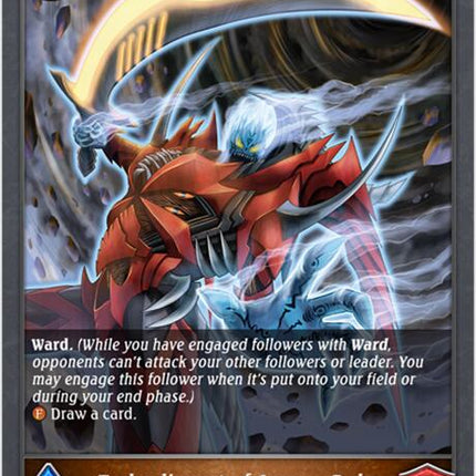 Embodiment of Armor, Bahr - P06EN (Foil) [CSD03 - CSD03b-P06EN]