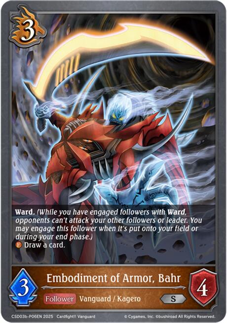 Embodiment of Armor, Bahr - P06EN (Foil) [CSD03 - CSD03b-P06EN]