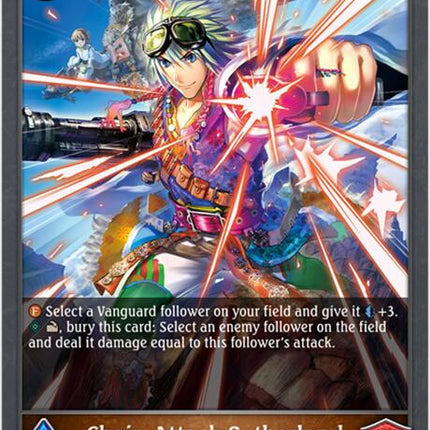 Chain-Attack Sutherland - P07EN (Foil) [CSD03 - CSD03b-P07EN]