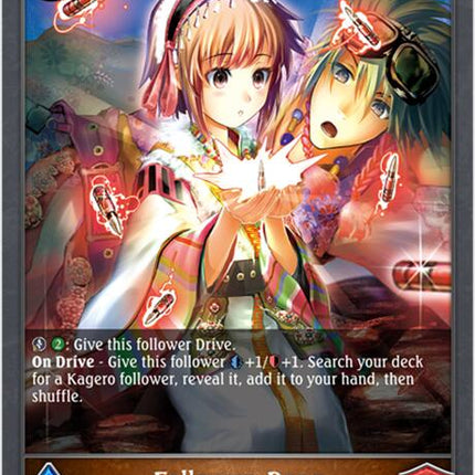 Follower, Reas - P08EN (Foil) [CSD03 - CSD03b-P08EN]