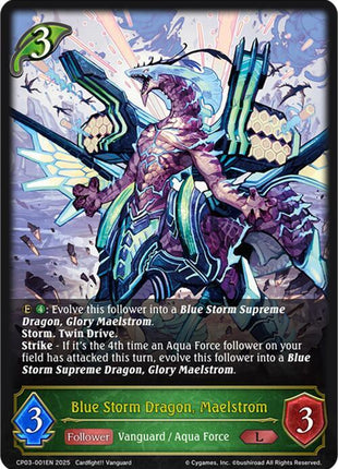Blue Storm Dragon, Maelstrom [CP03]