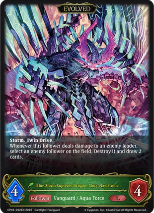 Blue Storm Supreme Dragon, Glory Maelstrom (Evolved) [CP03]