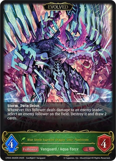 Blue Storm Supreme Dragon, Glory Maelstrom (Evolved) [CP03]