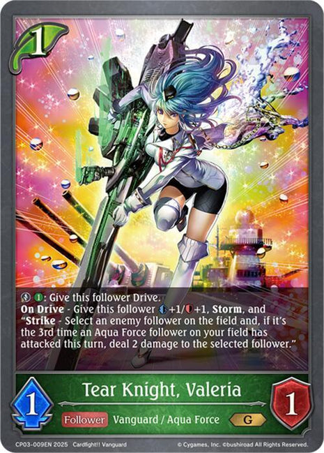 Tear Knight, Valeria [CP03]