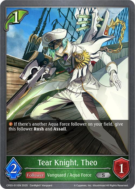 Tear Knight, Theo [CP03]